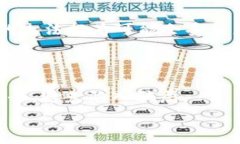    USDT拉人头现象解析：风