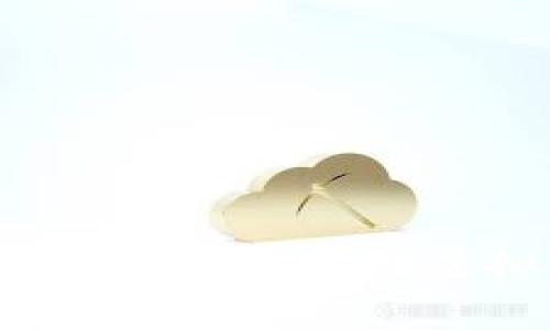 库神冷钱包功能大全：安全存储虚拟货币的最佳选择