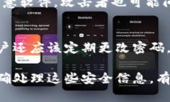   tpwallet助记词能否修改密
