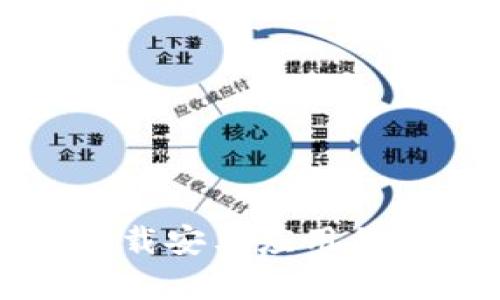 如何安全有效地下载安卓应用程序（App）：完整指南