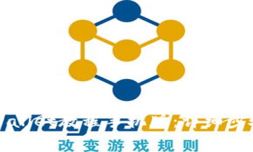 如何下载TPWallet教程手机版：详细步骤与注意事项