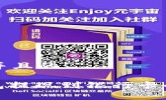思考一个并且的CGPay钱包提