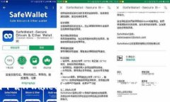 如何下载TPWallet电脑版网页