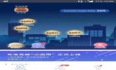 数字货币使用TPWallet是否可