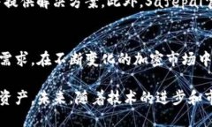 思考一个并且的bianweiSaf