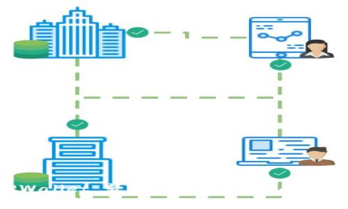 如何更新 TPWallet 软件版本：详细指南与常见问题解答