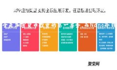 为了符合您的要求，我将
