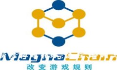 全面解析虚拟币转账：流