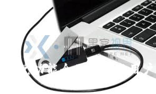 TPWallet闪兑功能全面评测与用户体验分析