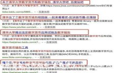 库神冷钱包购买指南：寻
