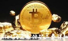 tpwallet闪兑支付矿工费详细