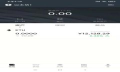 ETH提币到TPWallet的完整指南