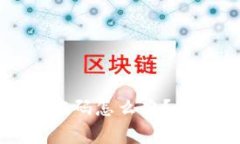 tpwallet忘记支付密码怎么办？解决方案与常见问答