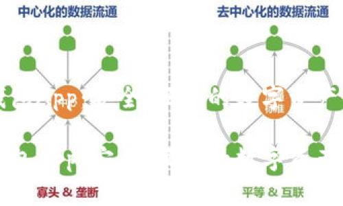 库神冷钱包App：安全、便捷的数字资产管理工具

库神冷钱包App：安全、便捷的数字资产管理工具