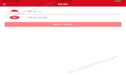 :TP钱包是冷钱包安全吗？全面解析及使用指南