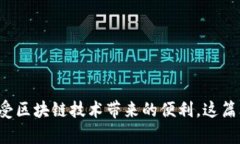   TPWallet没有HT燃料的解决方案与使用指南 /  gua