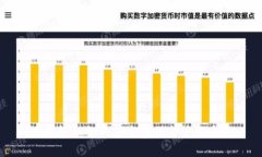 冷钱包私钥的安全存储与管理方法