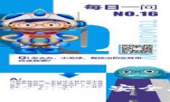 比特币冷钱包全面解析：安全存储与使用技巧