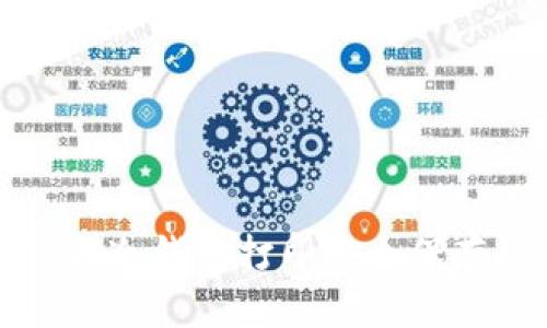 如何使用狗狗币冷钱包打印安全保存您的数字资产