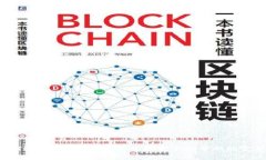 如何在TPWallet平台注册并绑定手机号码的完整指南