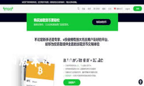 如何恢复旧版本的TPWallet：详细步骤与技巧