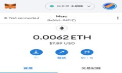   如何在小狐狸钱包中导入