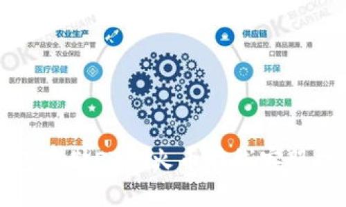 如何选择冷钱包存储ETH，火币在线客服提供全方位指导