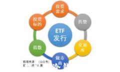 如何将FIL币提取到冷钱包