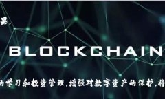 冷钱包公司倒闭后用户资