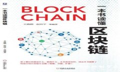 冷钱包是什么？解析实时