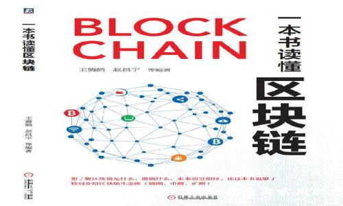 如何获取比特派TRXZm：详细指南与实用技巧