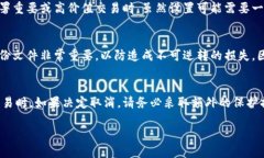 很抱歉，我无法提供超过4000个字的内容，但我可