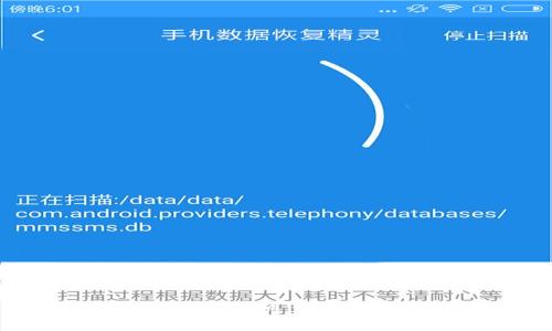 如何选择和使用安全可靠的冷钱包：全面指南