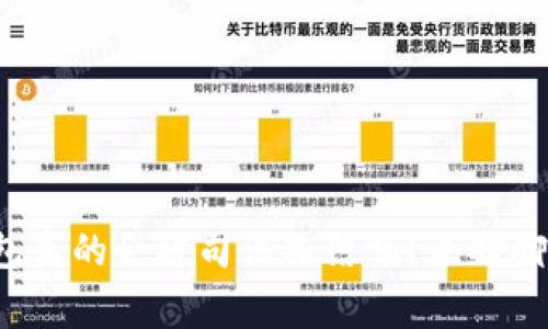 冷钱包真的会被司法冻结吗？来聊聊这事！
