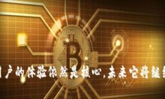 tpwallet用的是哪里的服务器