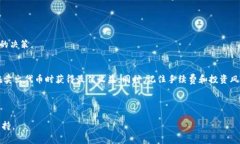 jiaoti“怎样在TPWallet中轻松