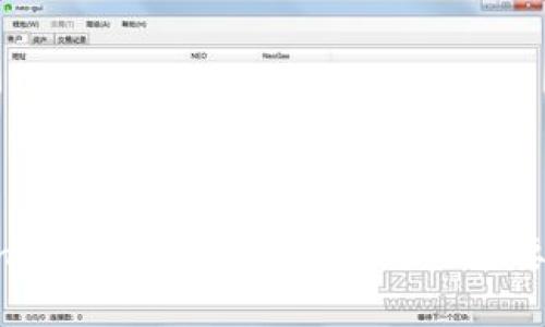 为什么token.im冷钱包没有USDT？你需要了解的真相！