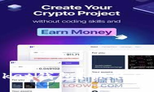 如何轻松下载TokenPocket钱包？你的区块链资产保护专家来啦！