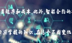 bianyitpwallet流动池和流动性