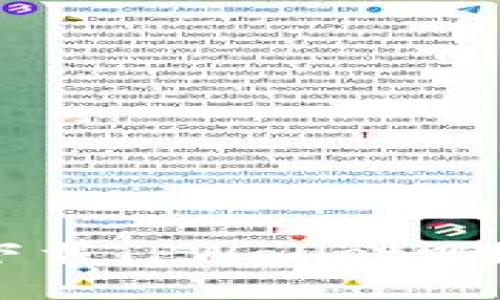 想知道如何在大陆下载TPWallet吗？快来看看这篇指南！