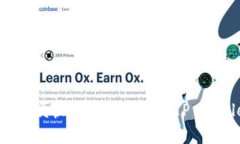 怎么方便快捷地把币转到