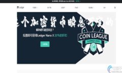   一文教你如何填写USDT冷钱包地址，避免常见错