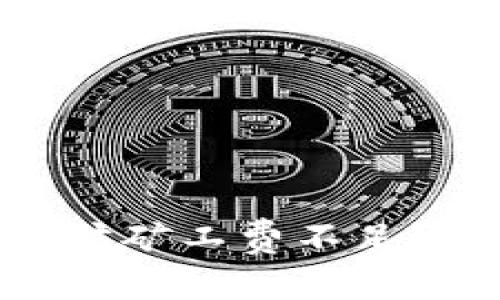 为什么TPWallet显示以太坊矿工费不足？这里有你需要知道的一切！