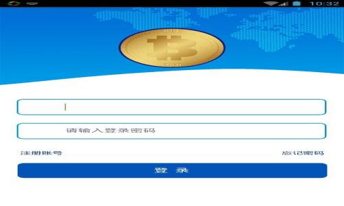 怎么把币从欧易转到TP Wallet？简单步骤大揭秘！