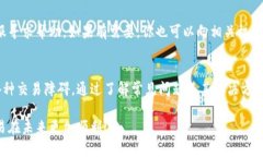    怎么才能顺利卖掉TPWa