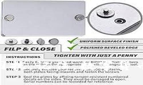 很烦恼吗？tpwallet转入币后金额不显示该怎么处理？

tpwallet, 数字货币, 转账问题, 钱包余额/guanjianci

理解tpwallet与转账的基本概念

在今天的数字货币世界中，tpwallet作为一种热门的钱包应用，吸引了越来越多的用户。然而，作为初学者或是已经使用一段时间的用户，遇到转账后金额不显示的情况，通常会让人感到困惑和不安。在我们深入探讨这个问题之前，了解tpwallet以及数字货币转账的基本原理是极其重要的。

tpwallet是一种专为多种数字货币设计的钱包，支持如比特币、以太坊、ERC20代币等多种资产。用户通过它可以迅速、安全地转账或存储数字货币。当你决定将某种数字货币转入tpwallet时，系统会通过区块链技术记录这笔交易。然而，可能会因为网络延迟、设置问题或是其他因素导导致金额没有及时显示。

转账后金额不显示的常见原因

那么，为何在tpwallet转入币后金额不显示呢？以下是一些可能的原因，及时了解这些问题将帮助你更好地处理这种情况：

ul
   listrong网络延迟：/strong区块链本质上是一个去中心化的分布式账本，所有交易需要在网络中进行确认，这可能会导致一些延迟，使得你无法立即看到更新的余额。/li
   listrong未确认的交易：/strong如果你的转账交易没有获得足够的确认，tpwallet可能会暂时不显示该交易。例如，比特币需要6个确认才能被视为安全。/li
   listrong资产选择错误：/strong在进行交易时，确保向正确的钱包地址转账，如果错误的地址，不仅金额不会显示，还可能丢失资金。/li
   listrong应用更新问题：/strong确保你的tpwallet应用保持最新版本，老版本可能会有bug，影响显示。/li
   listrong区块链浏览器信息不同步：/strong区块链浏览器与tpwallet之间的信息同步可能存在延迟，稍等片刻再查看可能会见到更新。/li
/ul

如何解决tpwallet转账后金额不显示的问题

遇到tpwallet转账后金额不显示的情况，不要着急。这里有一些步骤你可以尝试，帮助你解决问题：

ul
   listrong检查网络状态：/strong确保你的网络连接正常，测试其他网站或应用的访问情况。如果网络不稳定，可能会影响交易确认时间。/li
   listrong查看交易记录：/strong在tpwallet或区块链浏览器中查看你的交易记录，看到交易状态或确认数，如未确认需耐心等待。/li
   listrong更新应用：/strong前往应用商店检查是否有tpwallet的新版本，保持应用最新是防止各种问题的最佳方法。/li
   listrong重启应用：/strong关闭tpwallet再重新打开，有助于刷新信息与数据，解决一些临时的显示问题。/li
   listrong联系客服支持：/strong如果上述操作仍无效，直接联系tpwallet客服，提供详细的交易信息以便寻求帮助。/li
/ul

可能相关的问题1：如何确认我的转账是否成功？

确认转账是否成功是每位数字货币用户需要掌握的基本技能。下面是几种确认方法：

ul
   listrong使用区块链浏览器：/strong针对不同的数字货币，开一个相应的区块链浏览器，输入你的交易ID（TXID）进行查询。如果看到交易状态为“成功”或“已确认”，则说明转账成功。/li
   listrong查看钱包交易记录：/strong在tpwallet中查看最近的交易记录，这里会显示你的交易状态。检查信息后可进一步确认。/li
   listrong比对承诺和实际金额：/strong如果资金从你的原始钱包中扣除，且交易记录显示有变更，那么尽管金额未显示，转账仍可能已成功。/li
/ul

可能相关的问题2：如何避免未来转账金额不显示的情况？

预防总是优于治疗，以下是一些建议，以防止今后再遇到金额不显示的问题：

ul
   listrong了解转账确认机制：/strong每个数字货币都有其确认规则，提前了解可以帮助你在转账时增强信心。/li
   listrong确保地址正确：/strong在每次转账前务必核对接收地址的准确性，任何小错误都可能导致资产丢失。/li
   listrong定时检查状态：/strong转账后不要立刻关闭钱包，建议多等待几分钟，定期查看余额更新情况。/li
   listrong使用可靠的交易所：/strong确保你在信誉良好的平台进行资产交易，这样可以减少转账或资产丢失的风险。/li
/ul

总结

面对tpwallet转入币后不显示金额的问题，了解其可能的原因并采取相应的解决措施至关重要。希望通过上述解读，能够帮助大家顺利解决问题并避免将来的困扰。记住，数字货币市场瞬息万变，保持冷静、学习并保持警惕是我们每位用户都应具备的素质。在使用数字货币时，保持耐心与细心，才能更好地享受数字货币带来的便利与乐趣。