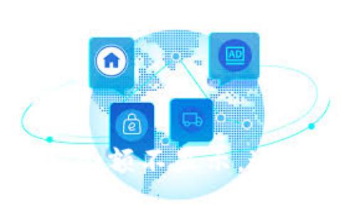 冷钱包USDT余额不显示，这是什么原因？