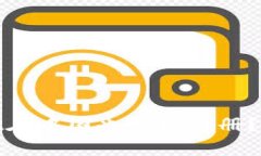 听说Upbit在中国也可以注册？速来看看！