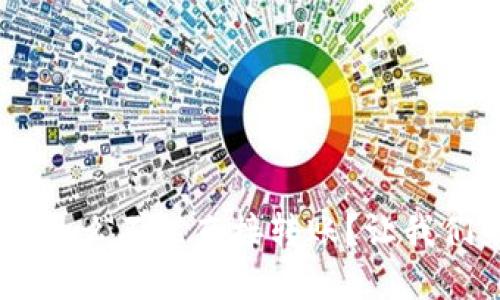 TP Wallet为什么不能直接转账？让我们来了解一下！