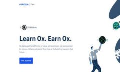 如何轻松查询你的冷钱包余额，快来学一学！